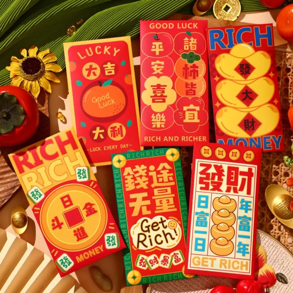 6Pcs Cartoon Chinese Snake Year Red Envelope Blessings Printing Traditional Lucky Money Envelopes Mixed Pattern Paper Hong Bao