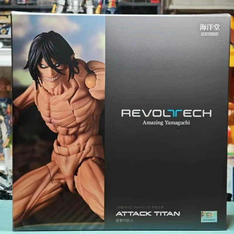 Ko océan merveilles surprisant Kagoshima attaque sur Titan 1/12 édition Premium Eren figurine modèle Statue jouet cadeau
