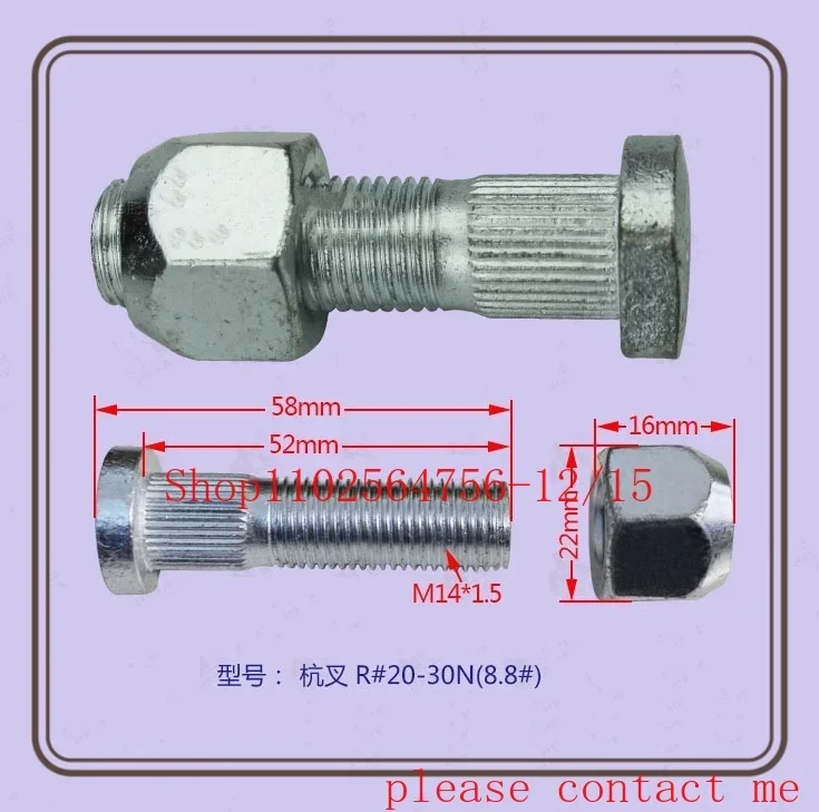 

Forklift Accessories Wholesale Hub Bolts and Female (HC2-3T) Suitable for Hang Fork R#20-30N