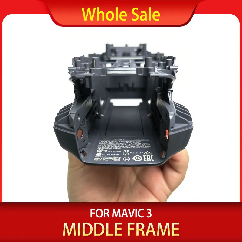 

Оригинальный средний корпус, защитная крышка гимбала для Mavic 3 / 3 Pro / 3C / 3E / 3T, запасные части
