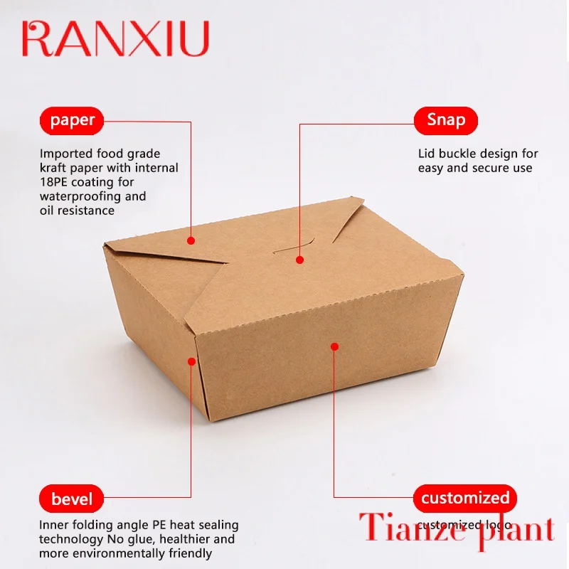 Custom Customized containers chicken nuggets box disposable French fries chips paper box fast food packaging