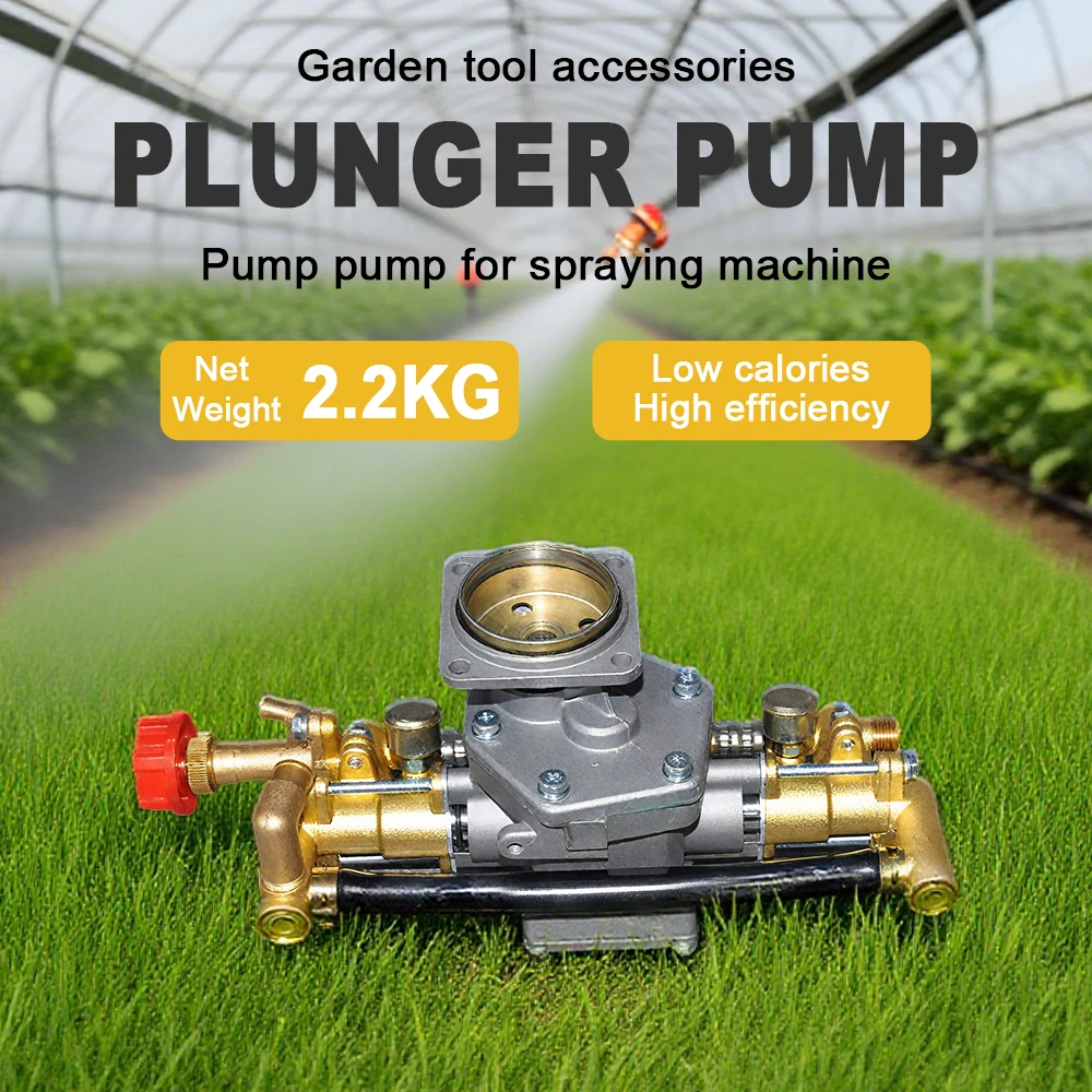 All-copper Plunger Pump Assembly 4-stroke GX35 Sprayer Plunger Pump Accessories TU26/TU260 Sprayer Plunger Pump