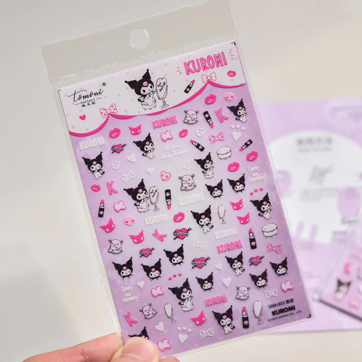 

1 sheet Sanrio Kulomi Nail Sticker tomoni Relief 3d Cute cartoon Nail sticker SAN Series 033