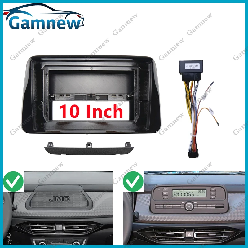 10 Inch Car Stereo Dash Radio Fascia Canbus Box Panel Frame For JMC Baodian Yuhu 7 Domain tiger 7 2022+