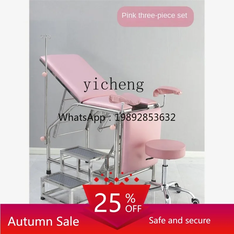 

Facial Bed Thick Steel Strong Bearing Waterproof Leather Strong Durable Durable Medical Bed