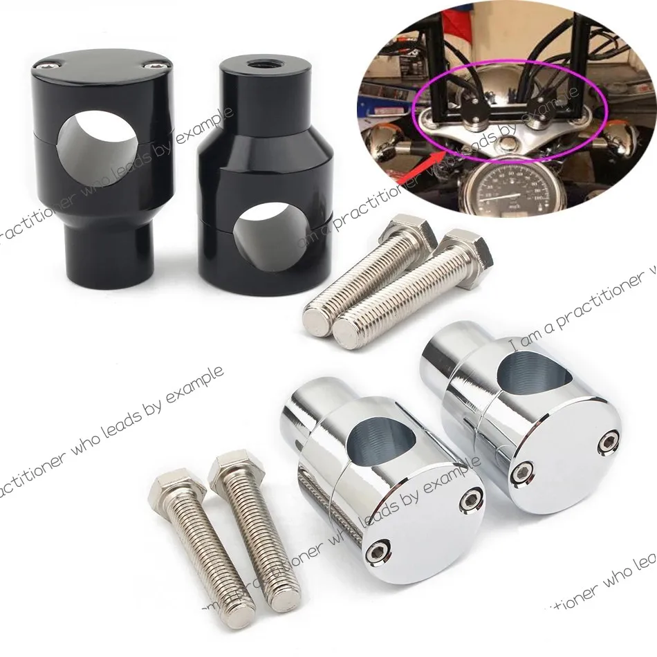 Motorcycle accessories Cruise prince car handlebar seat handlebar heightened column handlebar fixed size 22/25MM
