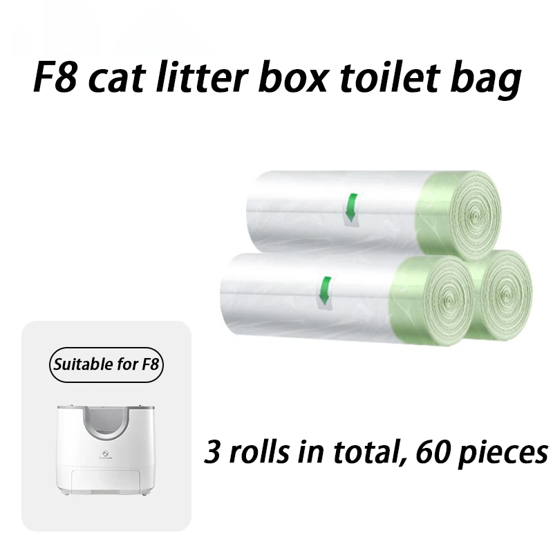 Furoomate Cat Litter Box F8 Special Garbage Bag Collector Poops Trash Bags Liners Thickened Cats Litter Collect Bag Pet Supplies