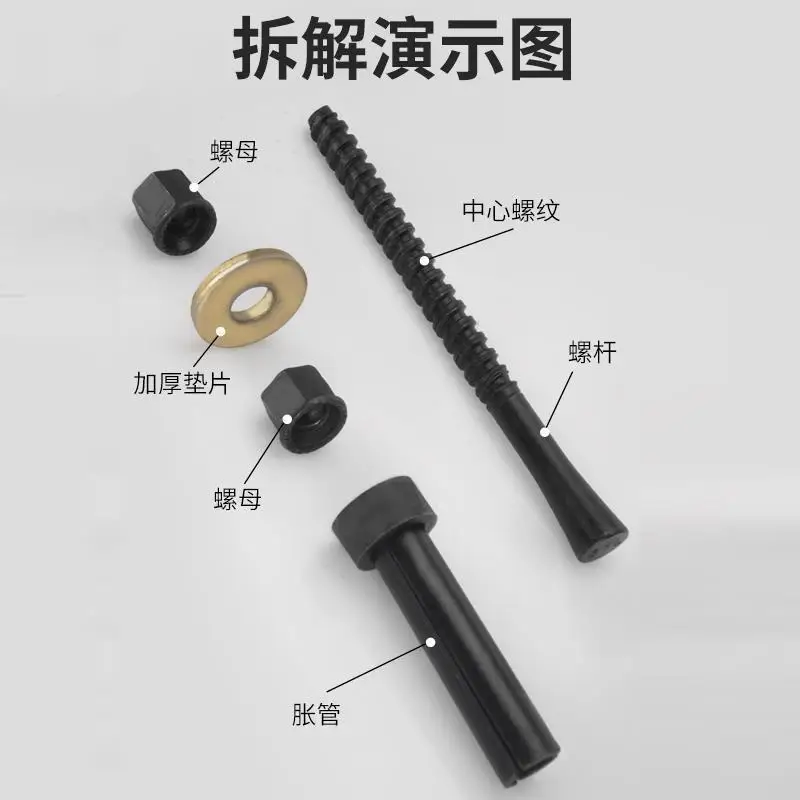 Special expansion screw for rhinestones New detachable water drill fixed special drilling