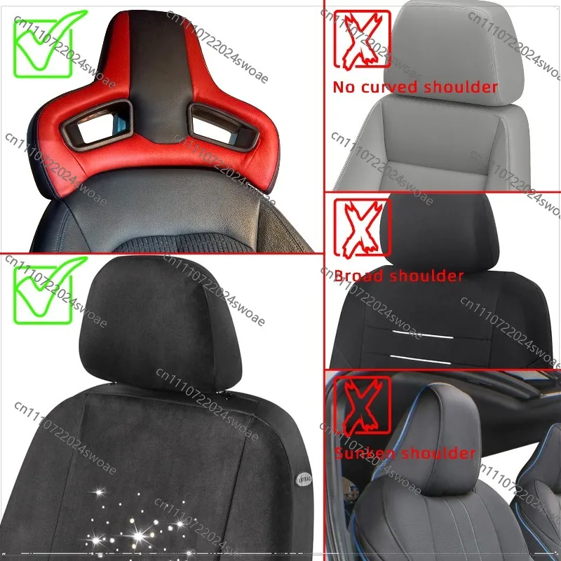Universal plug-in racing seat headrest, high-quality PVC suitable for sports car seat heads