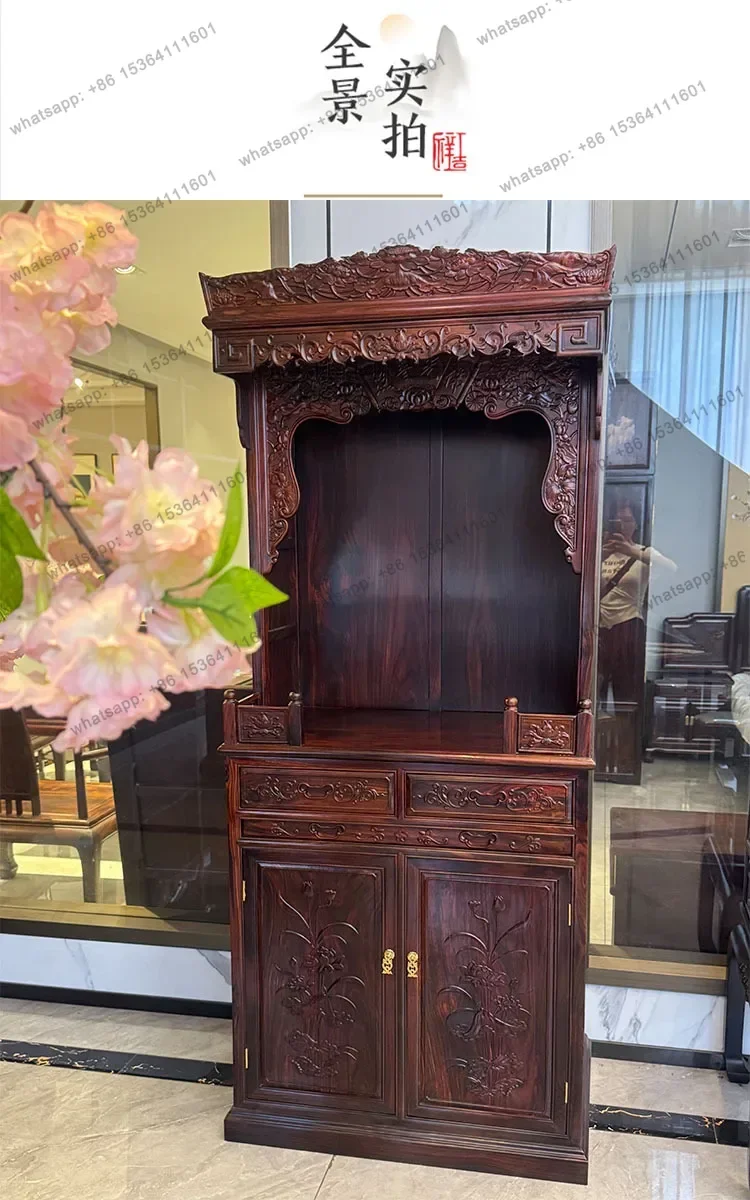 FG   Black Rosewood Buddha Shrine Wide-leaf   Sandalwood Buddha Cabinet Red Wood Buddha Hall High-end Classical Carved Home Use