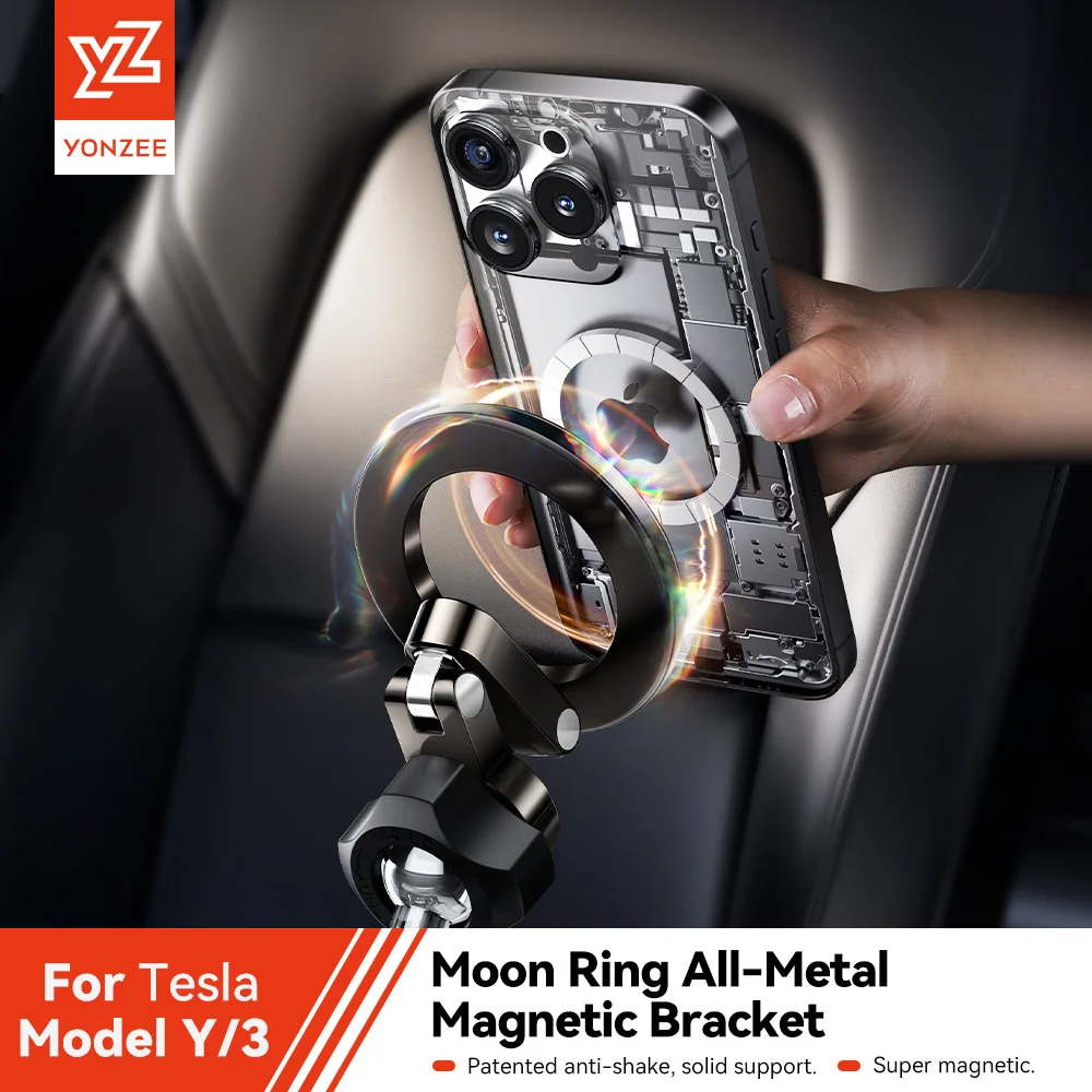 

YZ For Tesla Model Y Model3 Highland 2024 Car Magnetic Phone Holder Moon Ring Metal Car Mount For iPhone 12 13 14 Pro Max