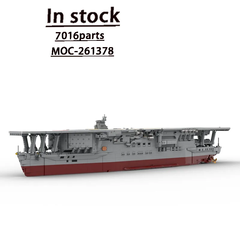 

MOC-261378 City Ocean Cruise Ship Building Block Model with 7016Pieces, Creative Toy Gift for Boys, Kids' Birthday and Christmas
