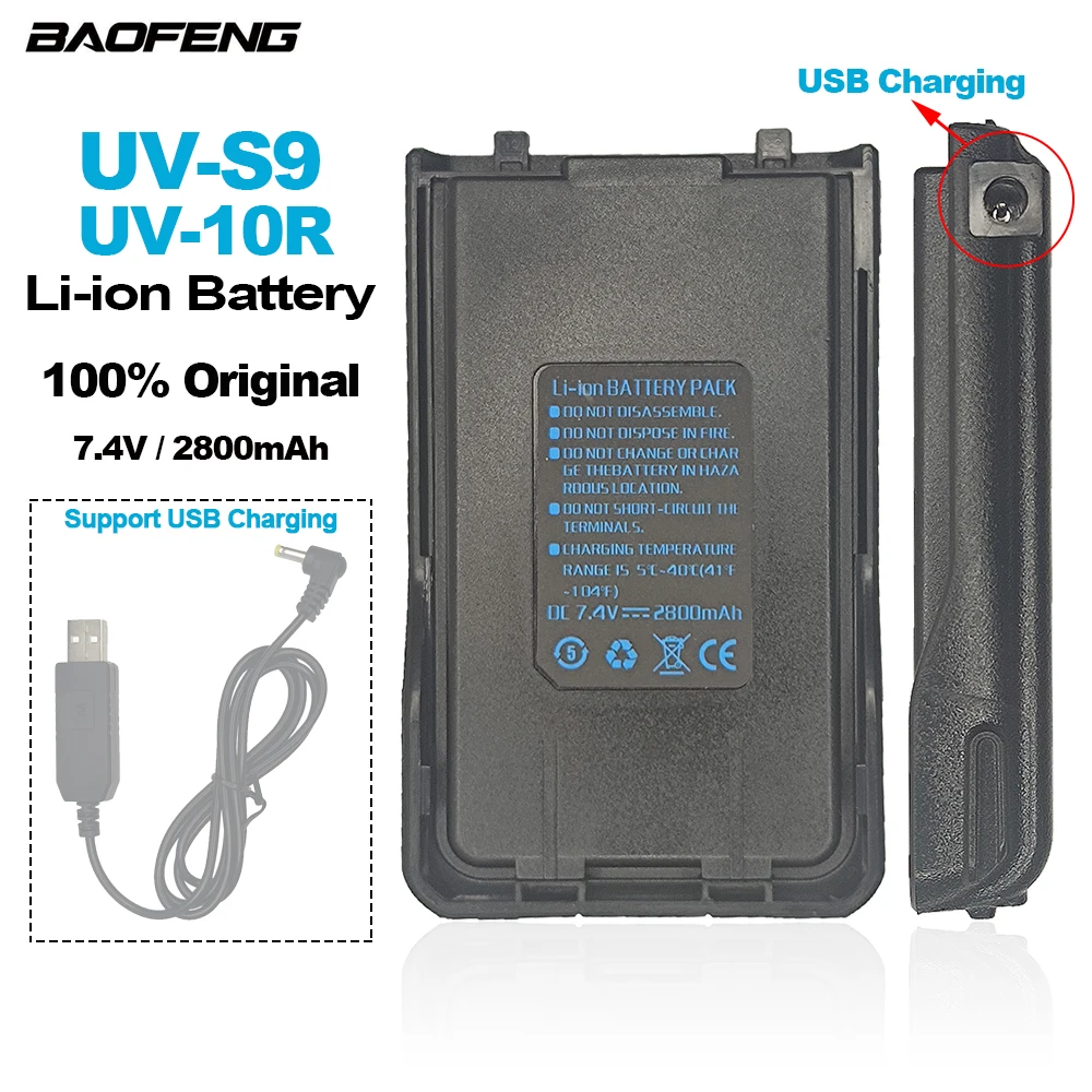 

BAOFENG Walkie Talkie UV-S9 Original Li-ion Battery UVS9 Plus UV5R Pro UV-5R Max UV-10R Tow Way Radios 2800mAh USB Charging