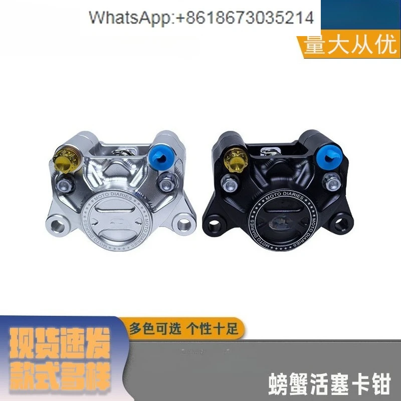 

Motorcycle electric vehicle brake M15 disc brake crab piston caliper