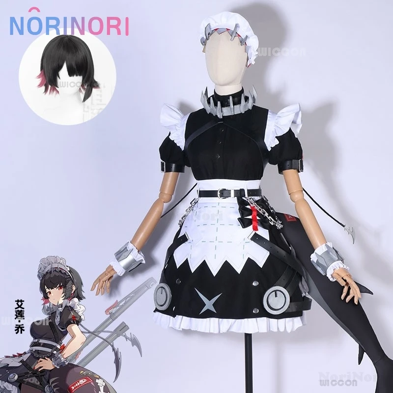 게임 젠리스 존 제로 엘렌 조 코스프레 코스튬 가발, 귀여운 상어 소녀 애니메이션 코스프레, 카와이 카니발 메이드, 섹시한 세트 동인 