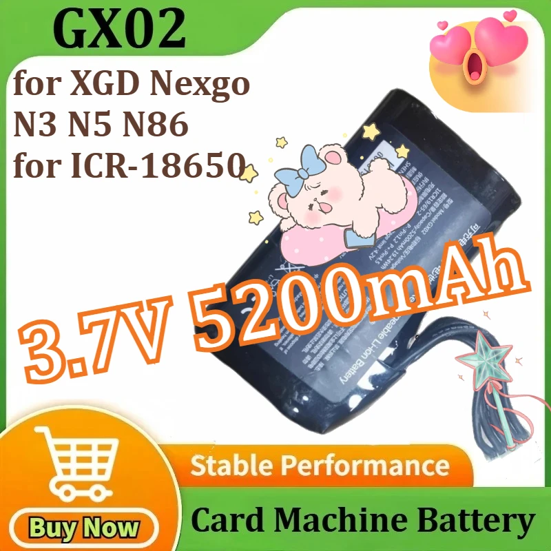 

GX02 для POS-аккумулятора для XGD Nexgo N3 N5 N86 для ICR-18650 Мобильная интеллектуальная клеммная батарея 3,7 В 5200 мАч 19,24 Втч