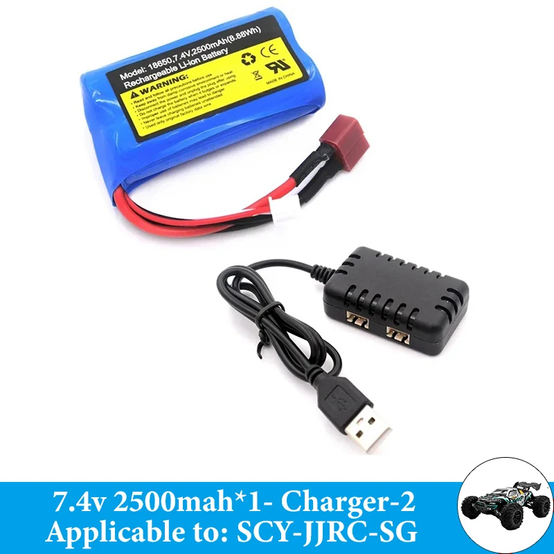 7.4V 2500mAh リチウムイオンバッテリー SCY-16101 SCY-16102 SCY-16103 SCY-16201 SCY-16301 SCY-16302 SCY-16303 RC トラックスペアパーツ