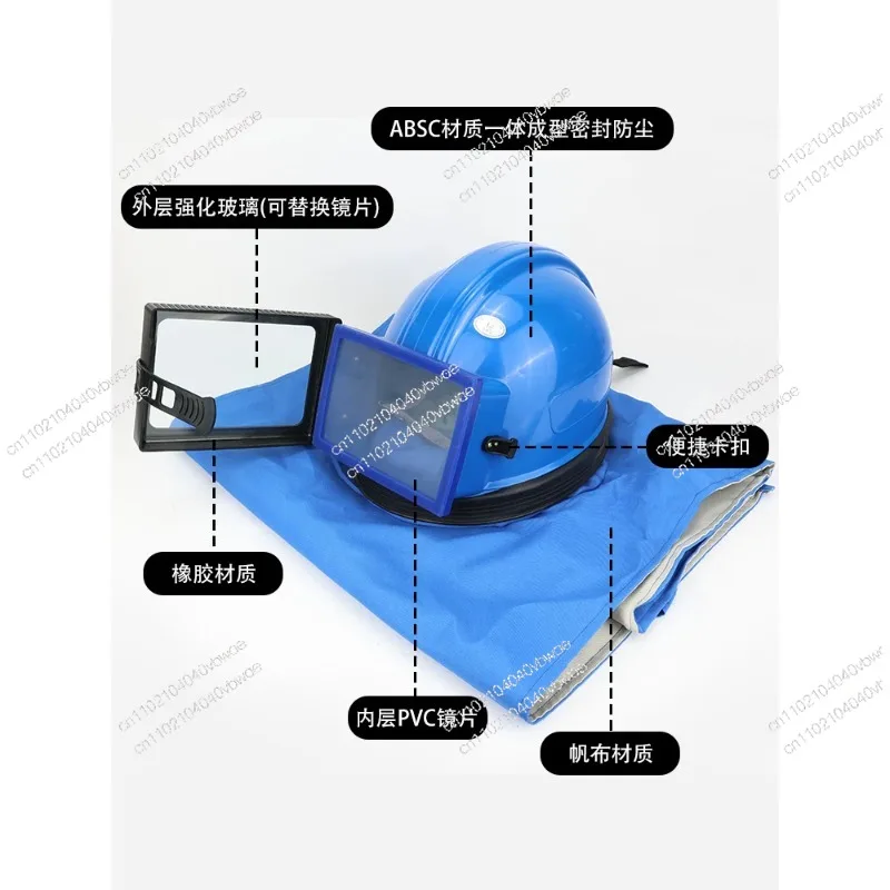 

One-piece Two-piece Sandblasting Air Conditioning Oxygen Supply Sandblasting Helmet Flat Glass Lens Sandblasting Cap