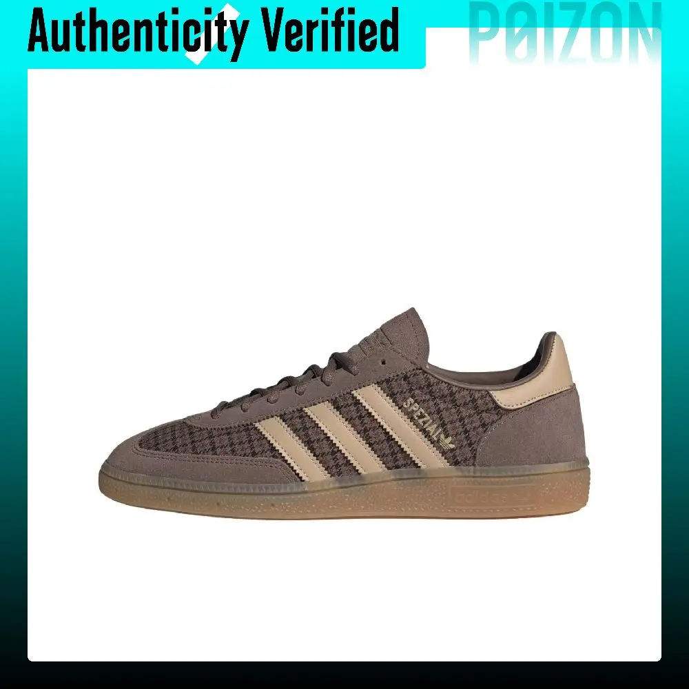 Adidas Originals HANDBALL SPEZIAL German Army Trainers Men's Low-top Earth Tone/Magic Beige/Rubber Color KI2971