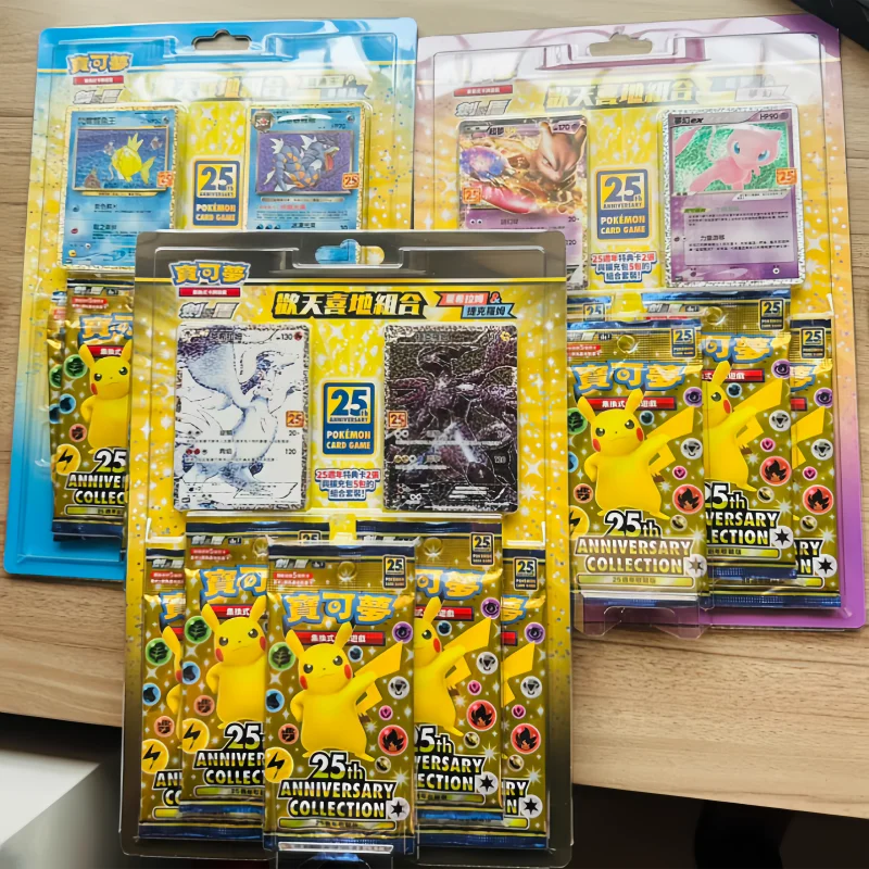 

New Genuine Cards Ptcg Simplified Chinese Dragon'S Return Gift Box Card Set Rayquaza Ultimate Necrozma Suprise Gifts Box Toys