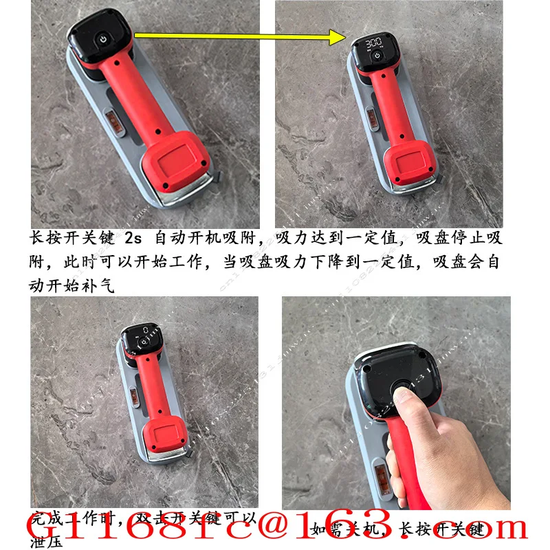 Glass Tile Suction Cup, Automatic Air Replenishment Strong Holder, Floor Gap Repair Tool, Electric Vacuum Suction Cup