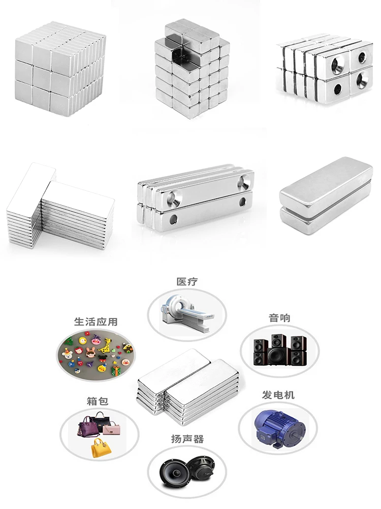 15x5x3 Powerful Small Magnets sheet Neodymium Magnet 15x5x3mm Block Permanent NdFeB Magnet 15*5*3