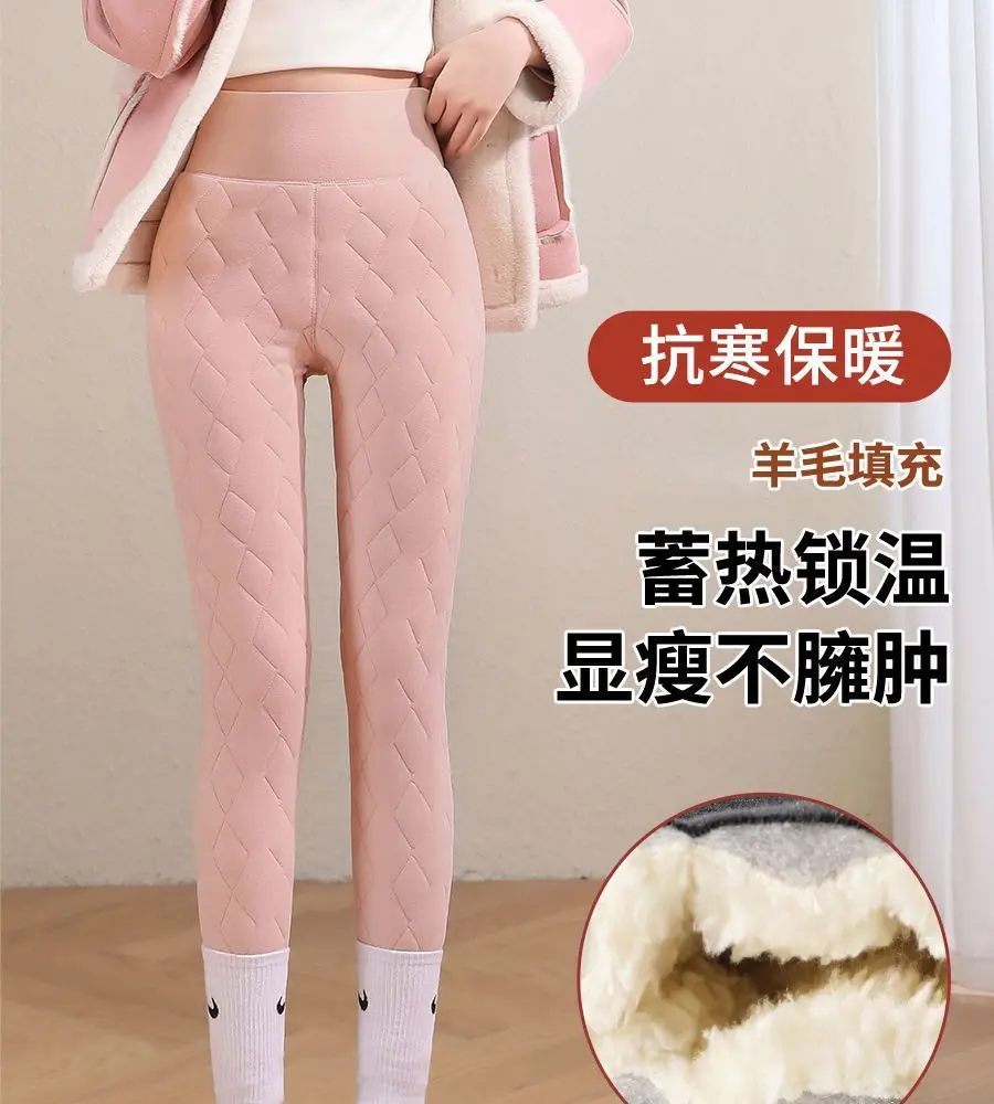 Wool Thermal Trousers Women High-waisted Inner Wear Autumn Winter Velvet Thickened Leggings Extra Lamb Velvet Cotton Trousers