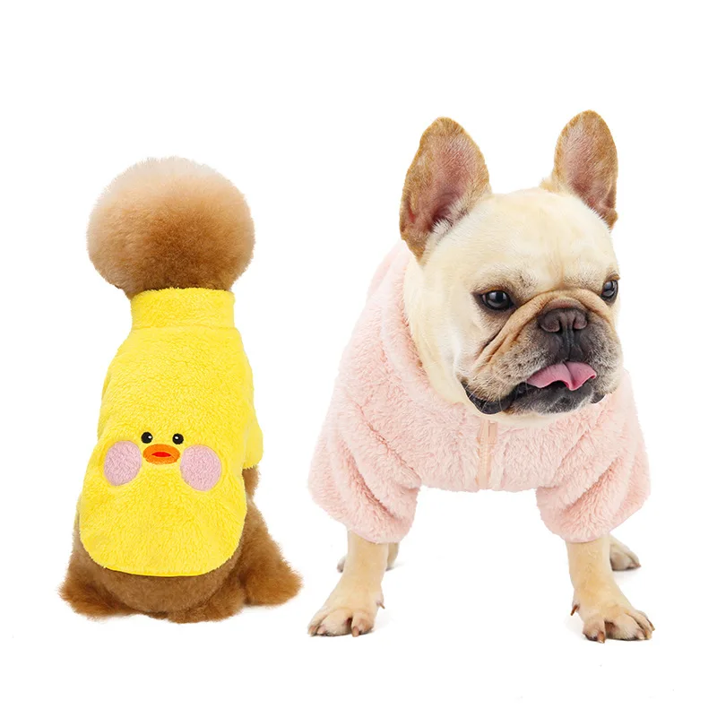 New Pet Costumes Cute Little Yellow Duck Zipper Teddy Clothes Thickened Warm Clothes