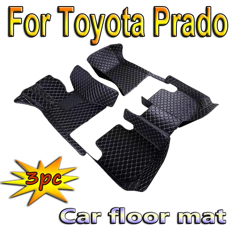 Car Floor Mats For Toyota Prado（Eight Seats）2006 2007 2008 2009 Custom Auto Foot Pads Automobile Carpet Cover accessories