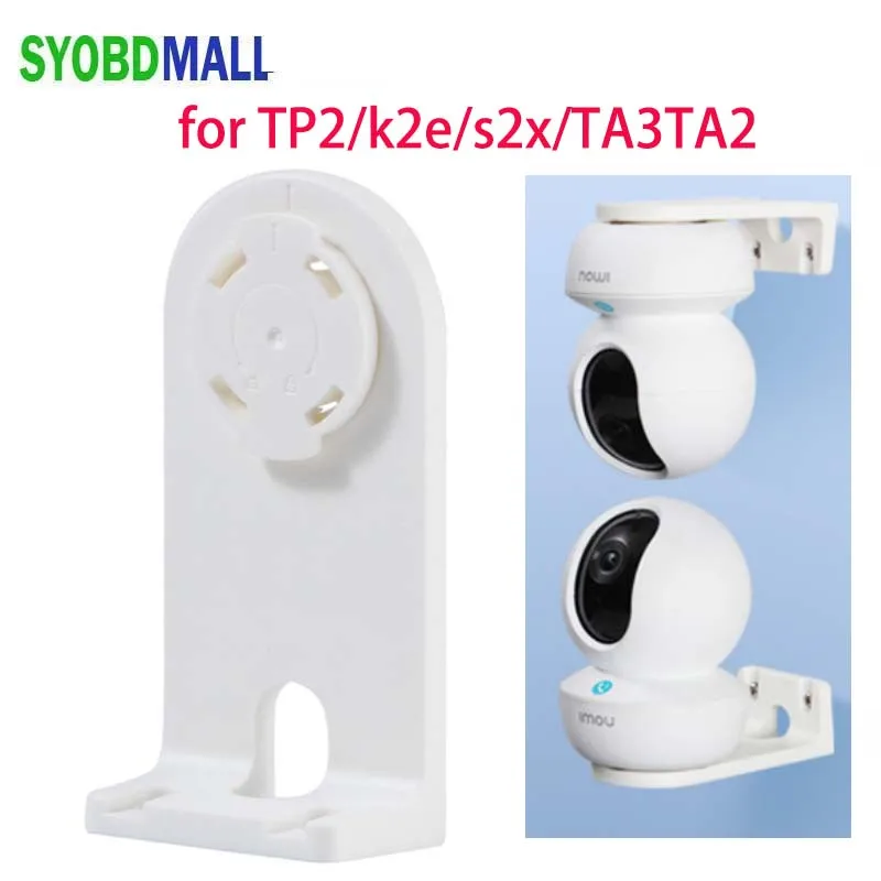 Soporte de montaje en pared para cámara Dahua Imou, accesorio para cámara PT interior, soporte para cámara Ranger Dual TP2/k2e/s2x/TA3/TA2 2C
