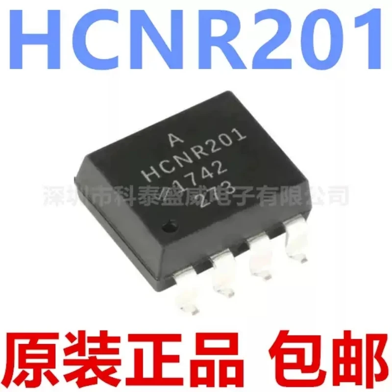 novo-optoacoplador-analogico-de-alta-linearidade-hcnr201-500e-hcnr201-sop8-smd-original