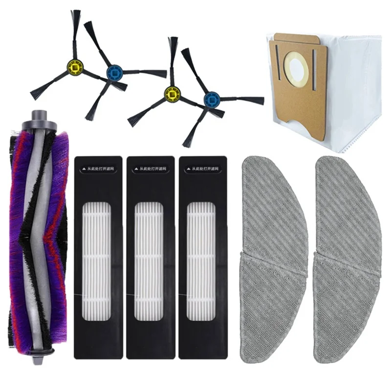 Eas-filtro hepa rolo principal escova lateral peças de reposição acessórios para midea s8 s8 + robótico