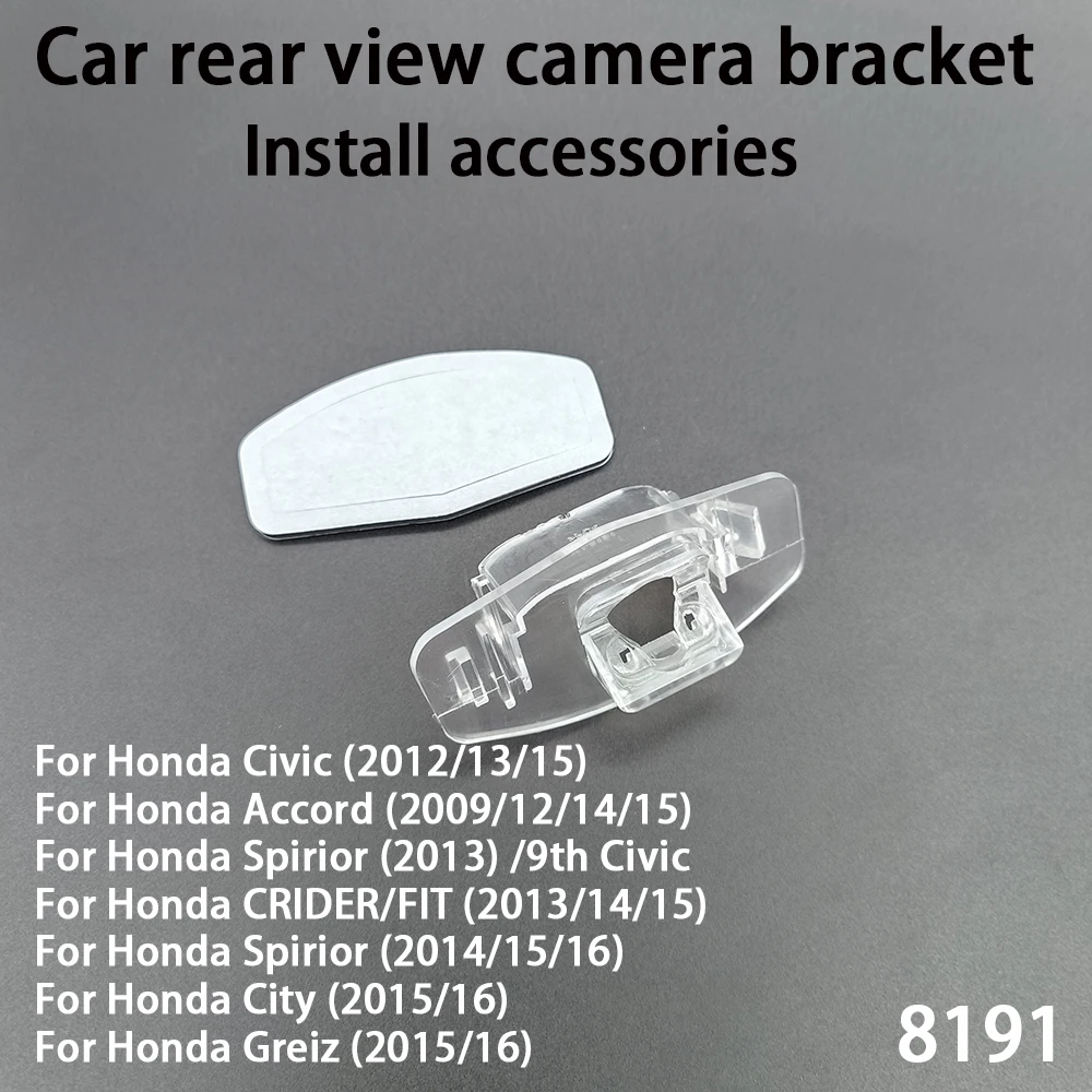 Car Rear View Camera Installation Bracket For Honda Civic Accord Spirior CRIDER FIT City Greiz Install Accessories
