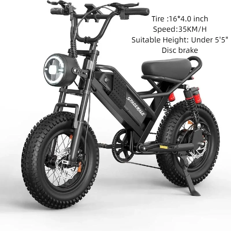 Electric bike parent-child model Peak 1500W Motor 48v15.6ah Battery Mountain e-bike 20*4 inch fat tire off-road electric bicycle image 4