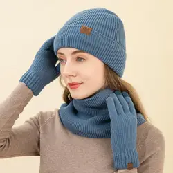 Cappello invernale sciarpa guanti tre Set per donna berretto lavorato a maglia addensato velluto foderato Touch Screen a prova di freddo tenere al caldo gli accessori