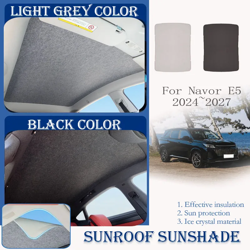 

Солнцезащитный козырек для люка автомобиля Navor E5 DFSK E5 2024 2025 2026 2027, пленка Nano Ice Crystals, накладка на окно, солнцезащитный козырек, автомобильные аксессуары
