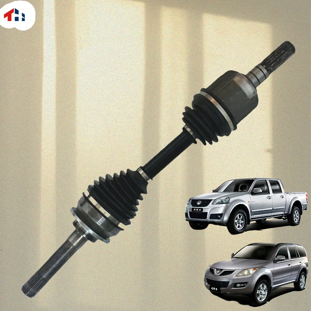 2303390-K01 Front wheel constant velocity drive shaft suitable for Great Wall Haval H3 H5 Wingle