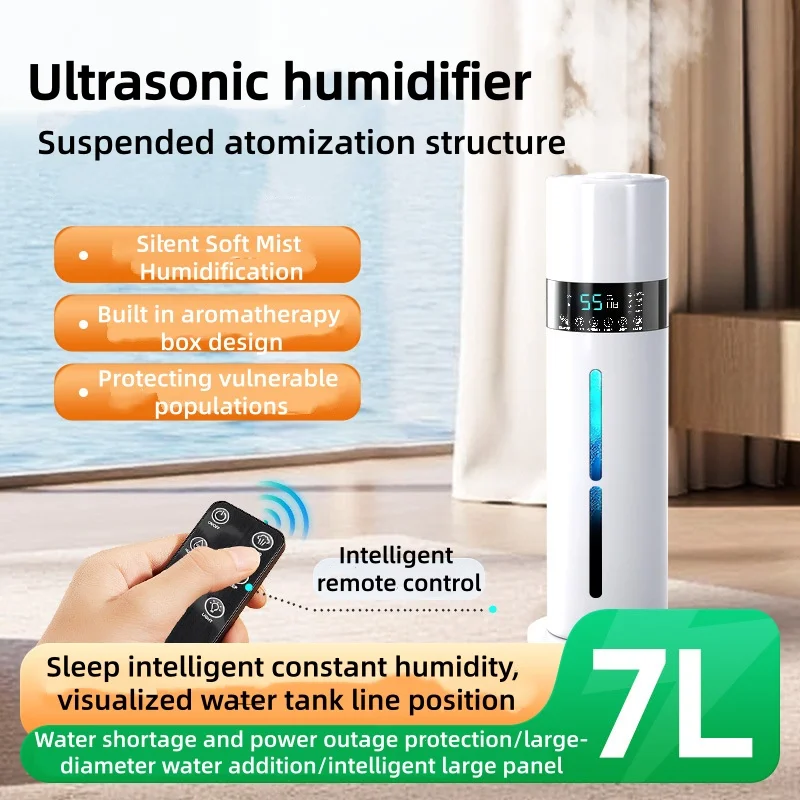 7L Floor Standing Humidifier, Smart Ultrasonic Cool Mist Air Humidifier with Essential Oil Diffuser & Night Light, Large Capacit image 3