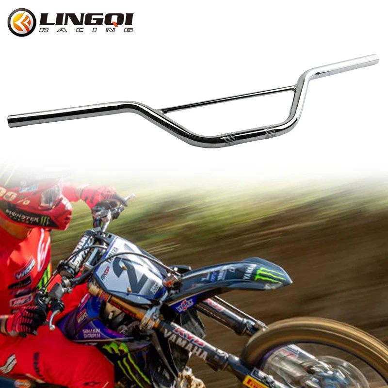 LINGQI RACING Aluminum Universal 22mm handle bar Tracker Reinforced Crossbar Motorcycle Iron Handlebar For Dirt Pit Bike