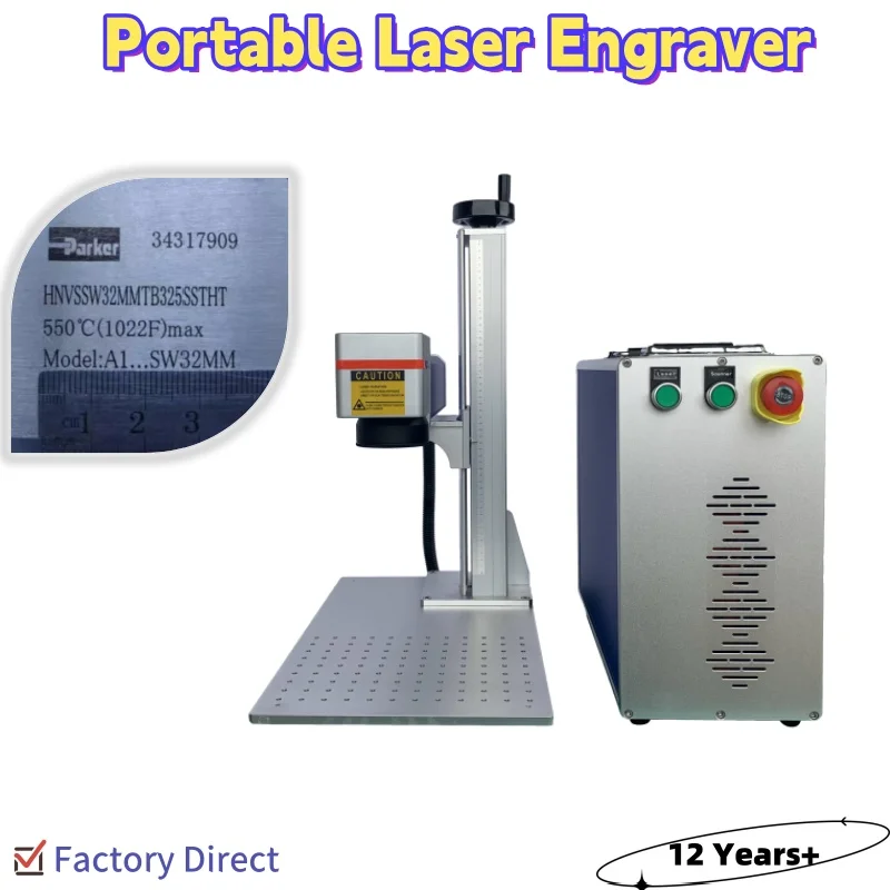 

Лазерный резак и гравер, волоконно-металлический лазерный гравер, углеродное волокно, поворотная ось, опционально Jpt Raycus