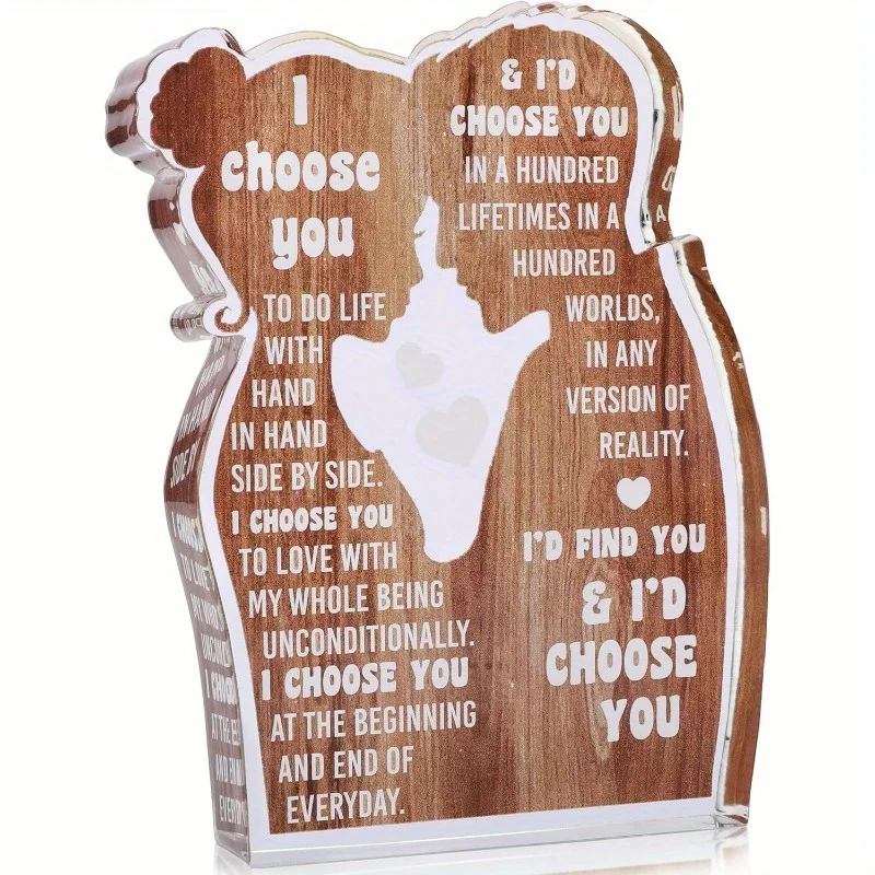 لوحة أكريليك "أختارك" - هدية صادقة لذكرى أو زفاف أو عيد الحب. #1