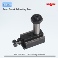 #51-013 Feed Crank Adjusting Post Fits KANSAI SPECIAL DPW-1302W, DFB-1402 ~ DFB-1412 Industrial Multi-Needle Sewing Machines