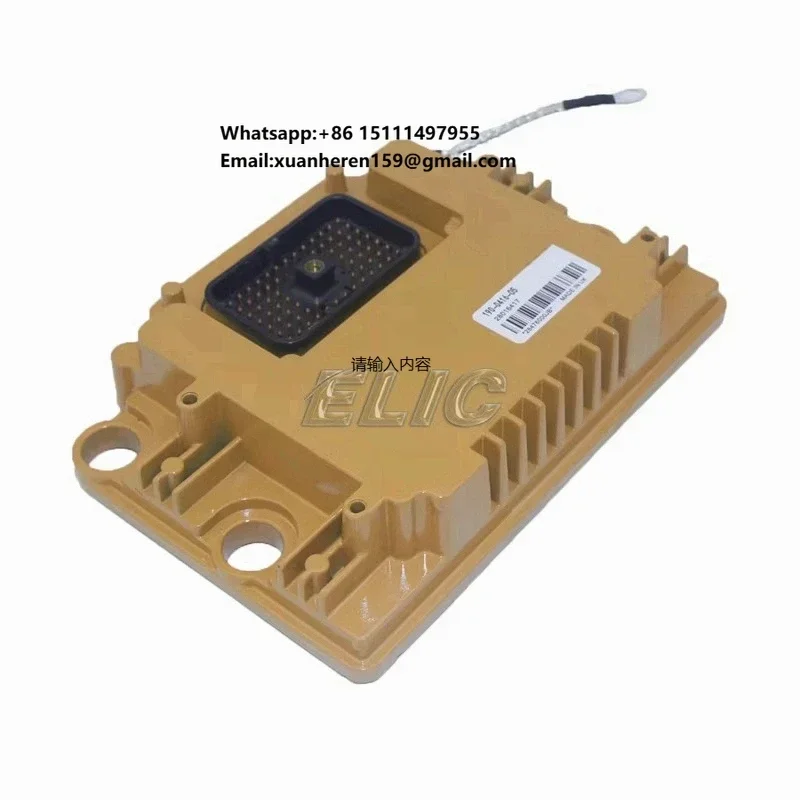 Excavator ECU ECM M315C Engine Controller 1900416 190-0416