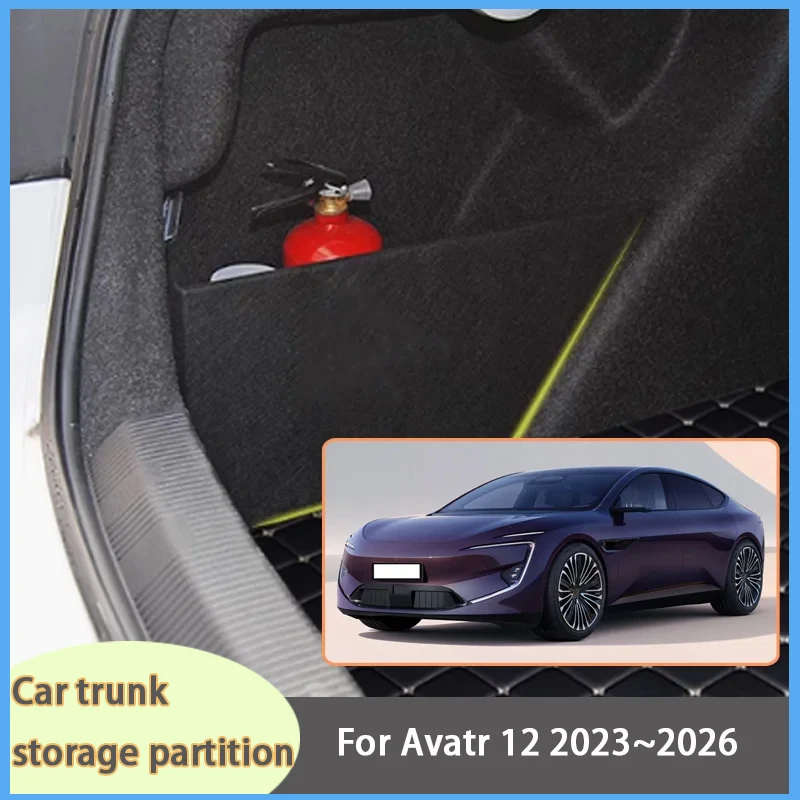 

For Avatr 12 2023~2026 2025 2024 Car Organizer Thickening Trunk Side Partition Trunk Interior Storage Box Parts