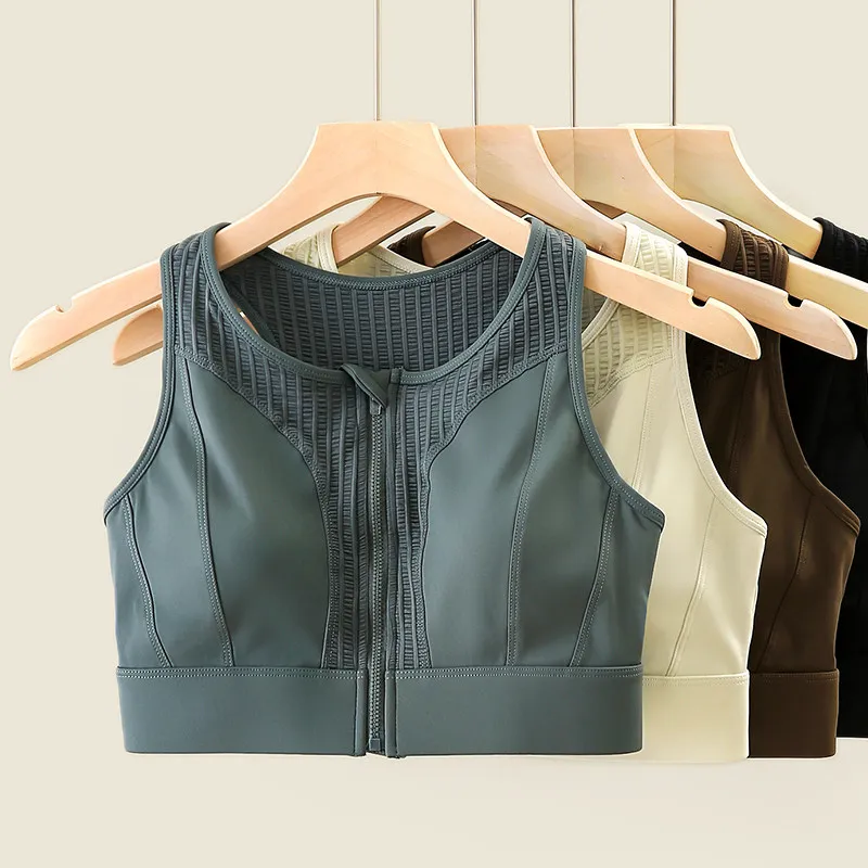 High-Intensity Front-Zip Sports Bra for Women, Naked-Feel, Quick-Dry, Shockproof, Running, Beautiful Back, Fitness Bra, Yoga Tank Top