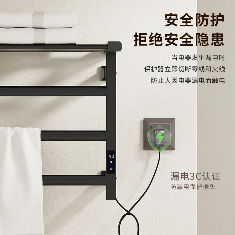 رف تجفيف لتدفئة الحمام، رف منشفة تسخين من ألياف الكربون المنزلية الذكية