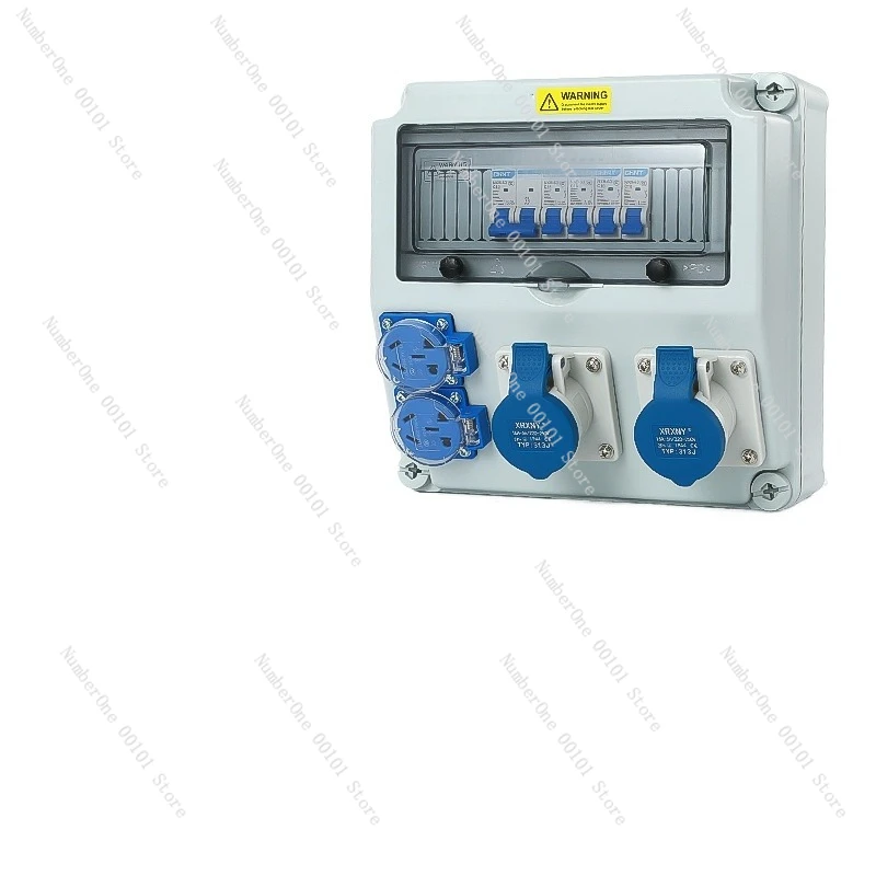 

PC alloy waterproof socket box, outdoor mobile maintenance box, wall-mounted wiring socket distribution box