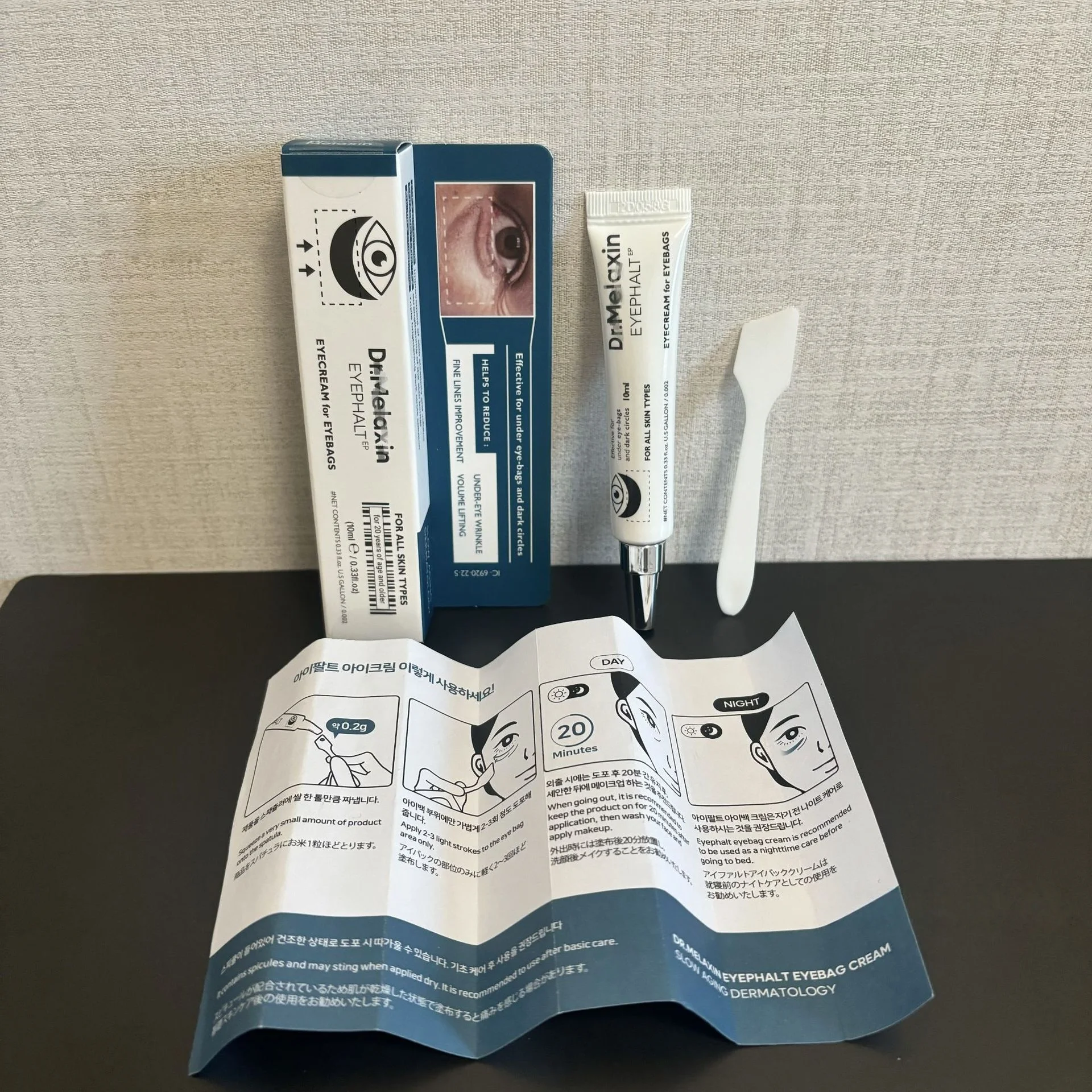 

Отшелушивающая эссенция для белых и черных рисовых ампул, многоцелевой крем-палочка для глаз, глубокое очищение пор, очищающее средство для лица, уход за кожей