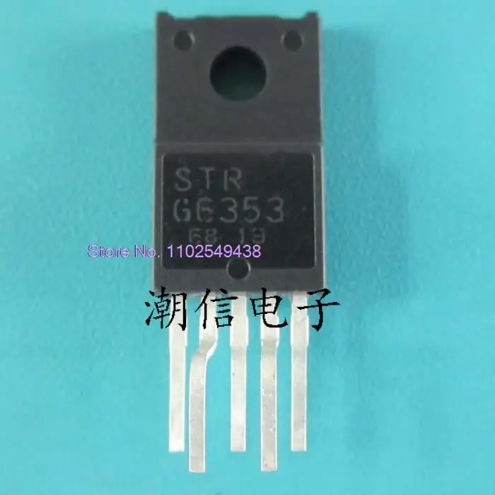 

10PCS/LOT STR-G6353 STRG6353