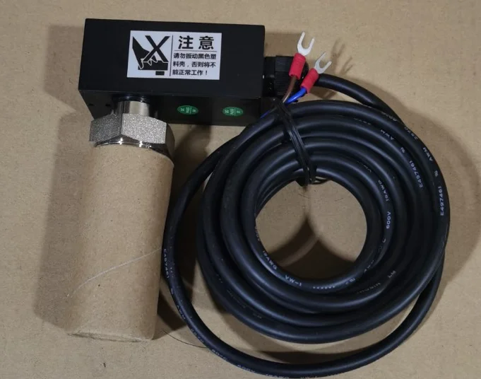 

Suitable for Gree central air conditioner water flow switch FSF50P 45028209